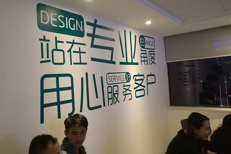 培訓總是進行時：排水及電氣系統培訓